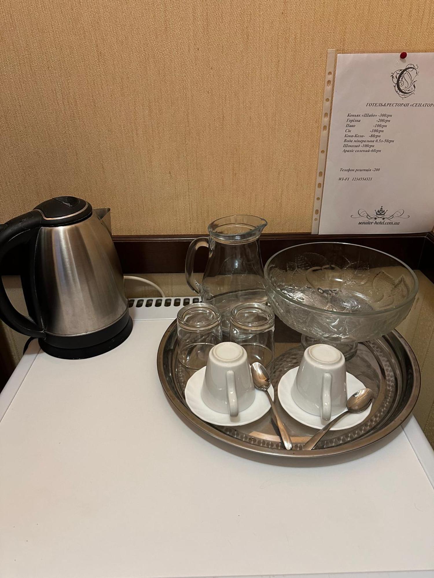 Hotel&restaurant Senator 3*